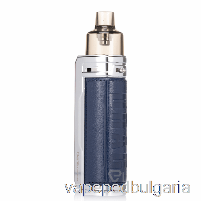 Vape Течности Voopoo Drag S 60w Pod Mod Kit Silver Blue